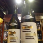 ふくはら酒店ブログ支店