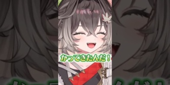 【ぶいすぽ】からあげクン新作『ブラックペッパー味』が思ってたのと違ったちーたま