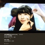 『[ニュース] イコラブ山本杏奈、メンバー7人の“うたた寝”姿公開「誰が誰だか分かりますか？」 - テックインサイト【=LOVE(イコールラブ)】』の画像