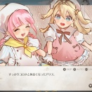 まじかる☆プリンセスをやってて