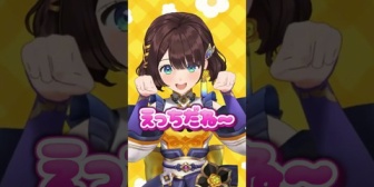 【にじさんじ】しがりこ、うなじを見たい視聴者に一言