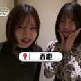 土屋李央さんと和久井優さんの顔が良すぎた「【Vlog】香港でのファンミーティングの様子をお届け！」キャプ画像と感想
