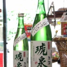 �إե롼�ƥ������ο���!! ���������ƶ�������ܤꤿ�ơ٤β���