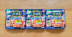 固定化と お値引き品と ／ 食費