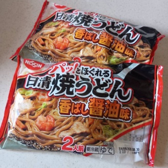 関東の大雨が心配。と、オーロラのハートつくりました。