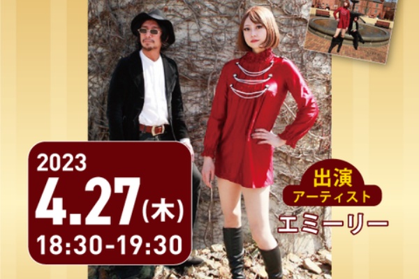 ディスクユニオン平成J-POPストア - ご予約受付中！