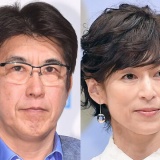 【画像】石橋貴明と鈴木保奈美の娘、デカイｗｗｗｗｗｗｗ