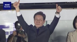 【韓国】貧しい少年工から大統領に…絶体絶命の危機の度に立ち上がり既得権に立ち向かった李在明の反骨の歴史