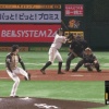 【vsソフトバンク】日ハム渡邉、好プレー！