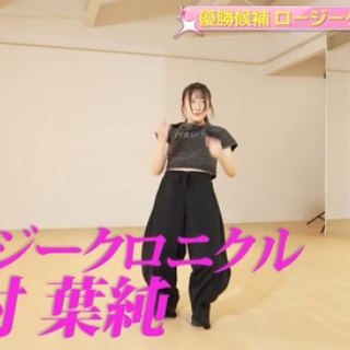 ハロプロちゃん情報局