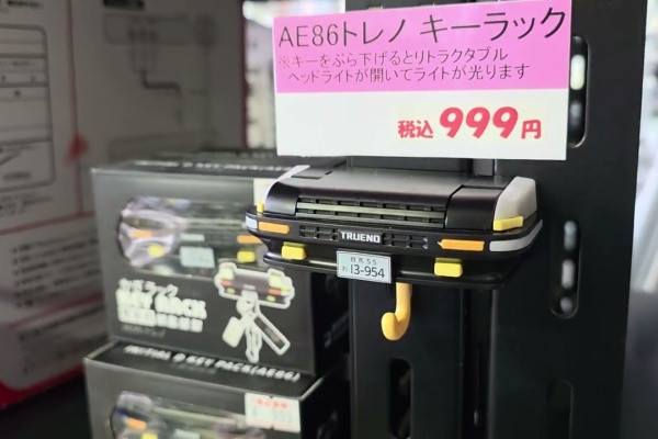 パソコン2台まとめて リサイクルパソコンビーグル 代表ブログ
