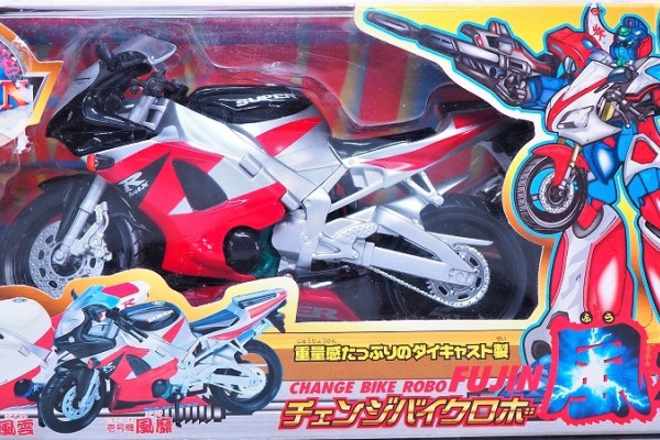 おもちゃの巣（玩具レビュー） - 2022年04月