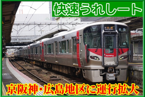東広島市１（西条・八本松） ２０１８０４/ゼンリン（大型本） 東広島市1（西条・八本松） 201804/ゼンリン（大型本