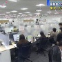 【争奪戦】八王子市、先着順で高齢者向けワクチン接種予約を開始 → 20分で4月分の予約終了