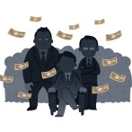 金を持ってるFIREした人がゴーストゴーストレストランを開く例も増えてる