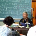 第5回法雲寺、浄土真宗勉強会を開催しました。