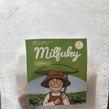 『音別ふき蕗団さんから新感覚スイーツ「ミルフキー」が新登場！！』の画像