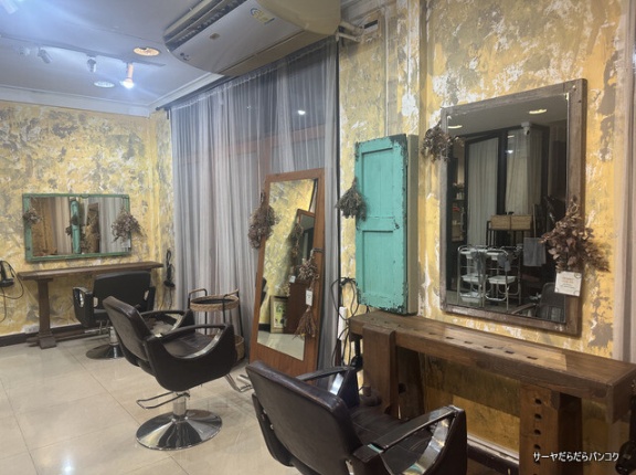 【CUCHU Hair Design】　at　Sukhumvit Soi26　～バンコクでヘアドネーションができる日系美容院～