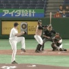 【練習試合vs巨人】日ハム宇佐見、ソロホームラン！！！