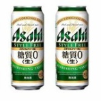 ヤフオク落札価格より安い超特価品情報blog