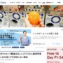 アメリカ人経済学者「遺伝も環境も親が決めるのだから、『親ガチャ』という概念は正しい」