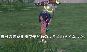 彡(ﾟ)(ﾟ)「あっついなぁ…ティンポーションでも飲むか」ｺﾞｷｭ