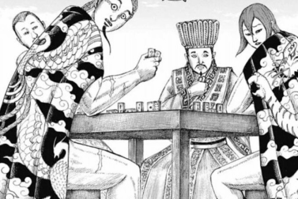 キングダム 什虎 じゅうこ 編のまとめと史実 今週もキングダム