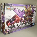 SD 三国創傑伝 呂布シナンジュ&赤兎馬