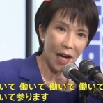 ☆ガールズ訪問／皇室まとめ回顧録☆