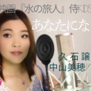 ２０２６年１月１６日　作業報告