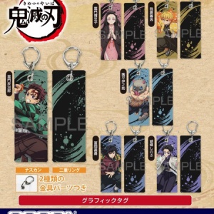 Q-pot.×鬼滅の刃 アクリルスタンド : 鬼滅の刃GOODS ～グッズ&予約情報～