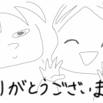 ぽちょこの骨巨細胞腫の日記