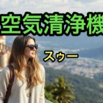 マサキさんがやってみたブログ