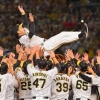 阪神が18年ぶりリーグ制覇　日ハムの胴上げはいつになったら見れるんだ？