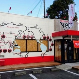 『とまとラーメン red』の画像