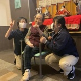 『お雛様飾りました🎎』の画像