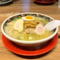 函館麺厨房 あじさい　【ラーメン・千歳市】