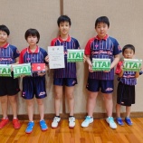 『【試合結果】置賜オープン大会』の画像