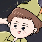 8歳差姉弟とゆったりまったり