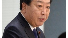 民進党、自民の改憲草案を批判…「撤回しないと議論進まない」
