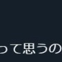 セーラー服を描いて投稿した海外絵師さん、例の人たちに叩かれてしまう… 何が問題なんだよ…