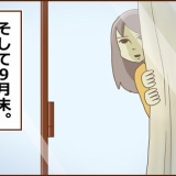 長雨が続いた原因…？