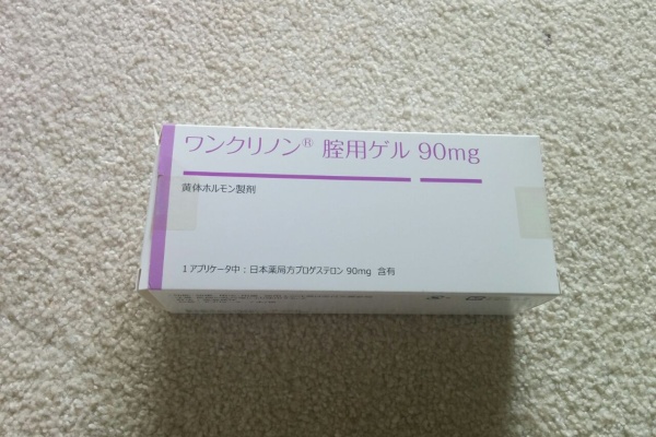 Saku 咲 37才の妊活日記