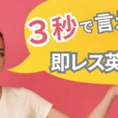 I UPDATED THE THUMBNAIL FOR MY LATEST VIDEO.