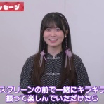 女性声優の顔推し