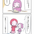 チャーハンが好きな次女。あとが大変。
