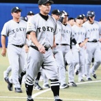 巨人、自力2位がまた消滅　現在2位のDeNAが勝利しゲーム差2に