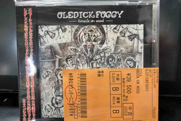 OLEDICKFOGGY　 Knock on wood　激レア OLEDICKFOGGY 「Knock on wood」 / CD - メルカリ