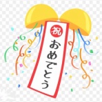 FM Palulun DJ's Blog