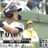 松尾汐恩(国体) .500(12-6) 1本 3打点 OPS1.250